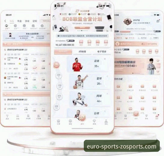中欧体育官方平台安卓版安装实用指南：3分钟搞定欧洲品质运动体验